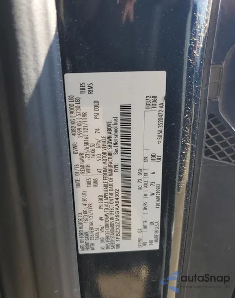 2016 Ford Transit T-350 из США, поврежденный, VIN 1FBZX2ZM5GKA64302